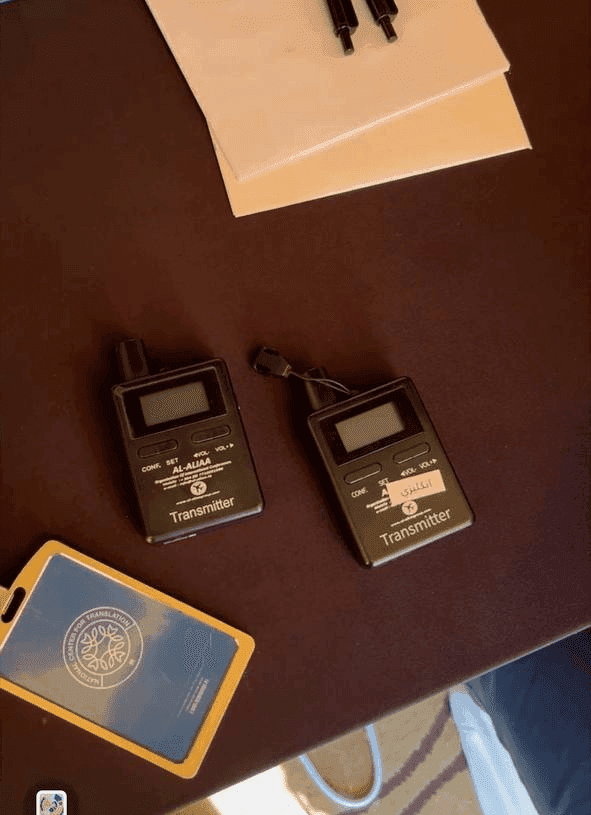NCT interpretation transmitter devices